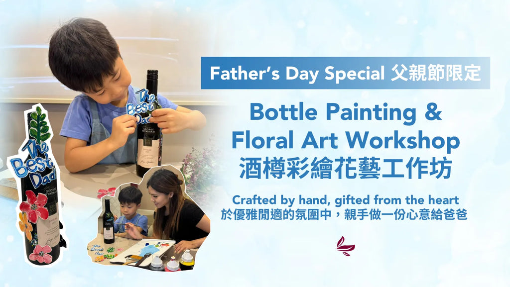 Father’s Day Special Bottle Painting & Floral Art Workshop