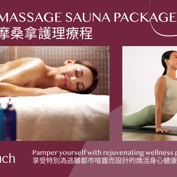 Yoga & Massage Package