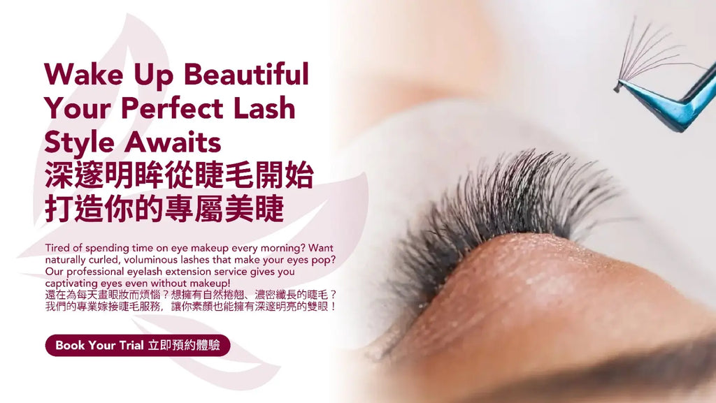 Wake Up Beautiful Your Perfect Lash Style Awaits