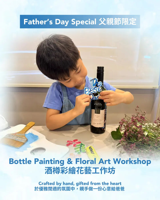 Bottle Painting & Floral Art Workshop
