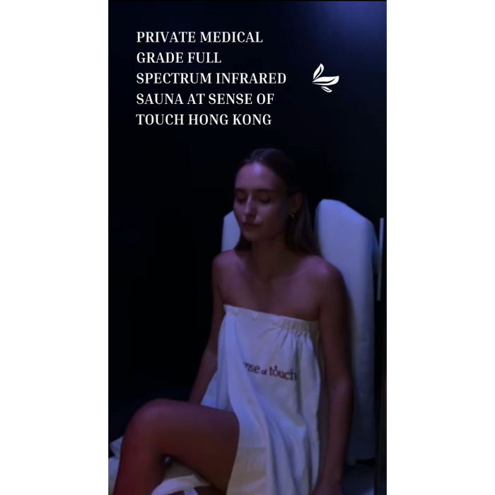 50% Off First Sauna | Private Medical Grade Full Spectrum Infrared Sauna