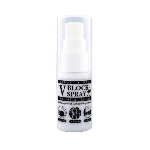 V-Block Antiviral Spray